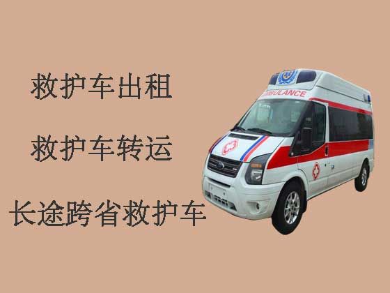 郑州私人救护车护送病人回家